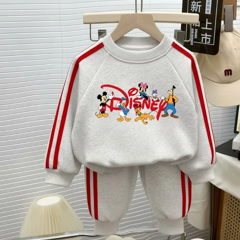 Kids Casual Tracksuit